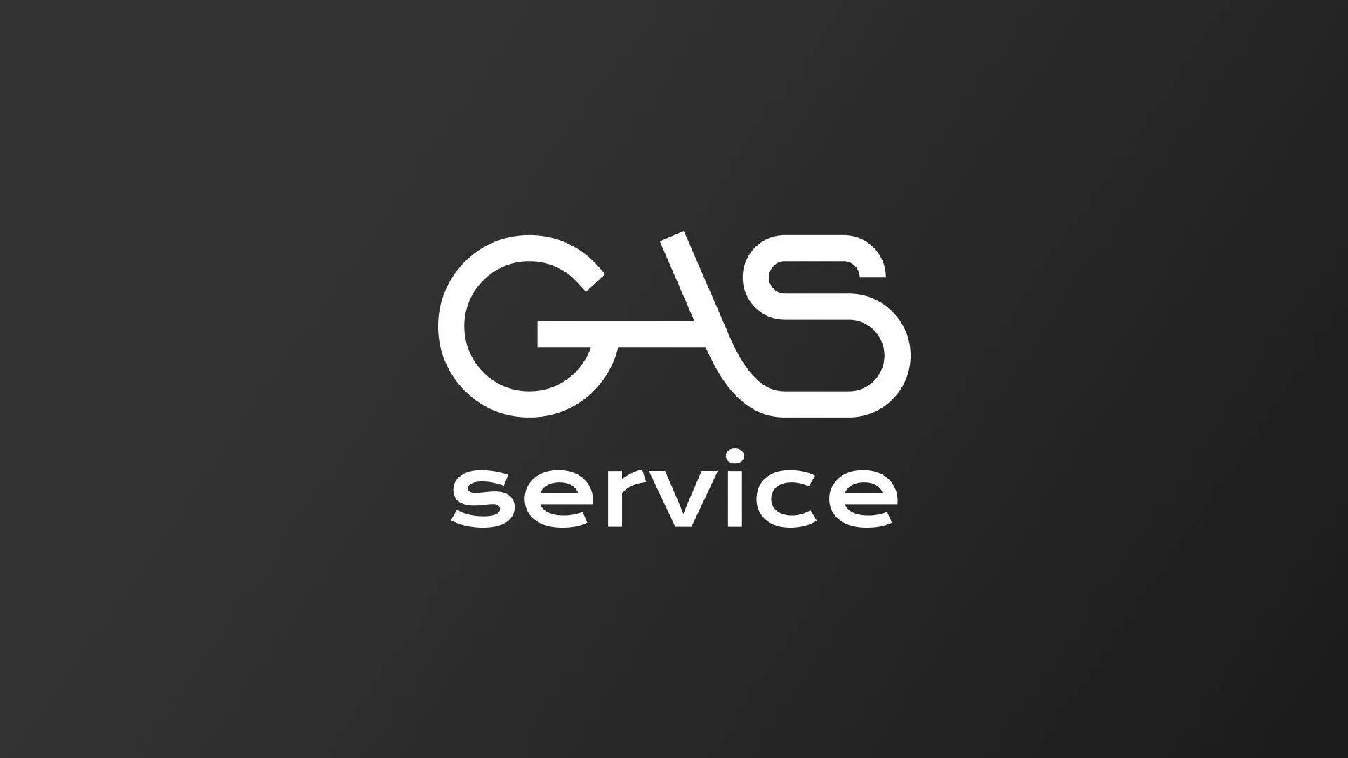 Разработка логотипа компании «Сервис газ» в Гвардейске